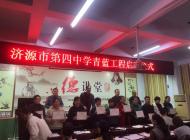 “青藍(lán)工程”促發(fā)展，師徒攜手譜新篇