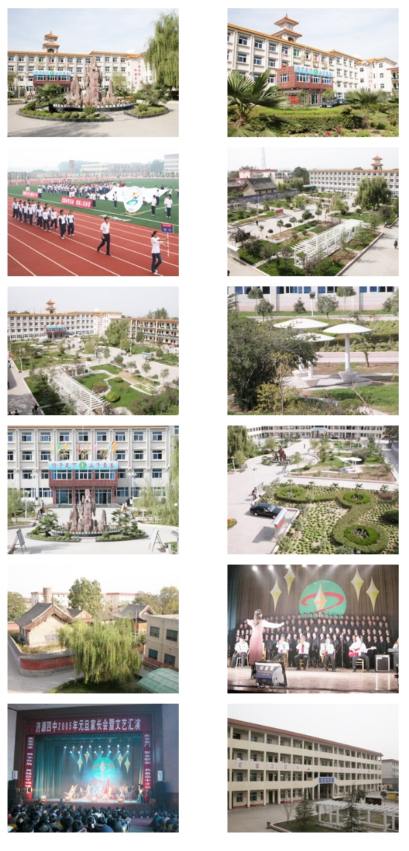 校容校貌-濟源市第四中學.jpg
